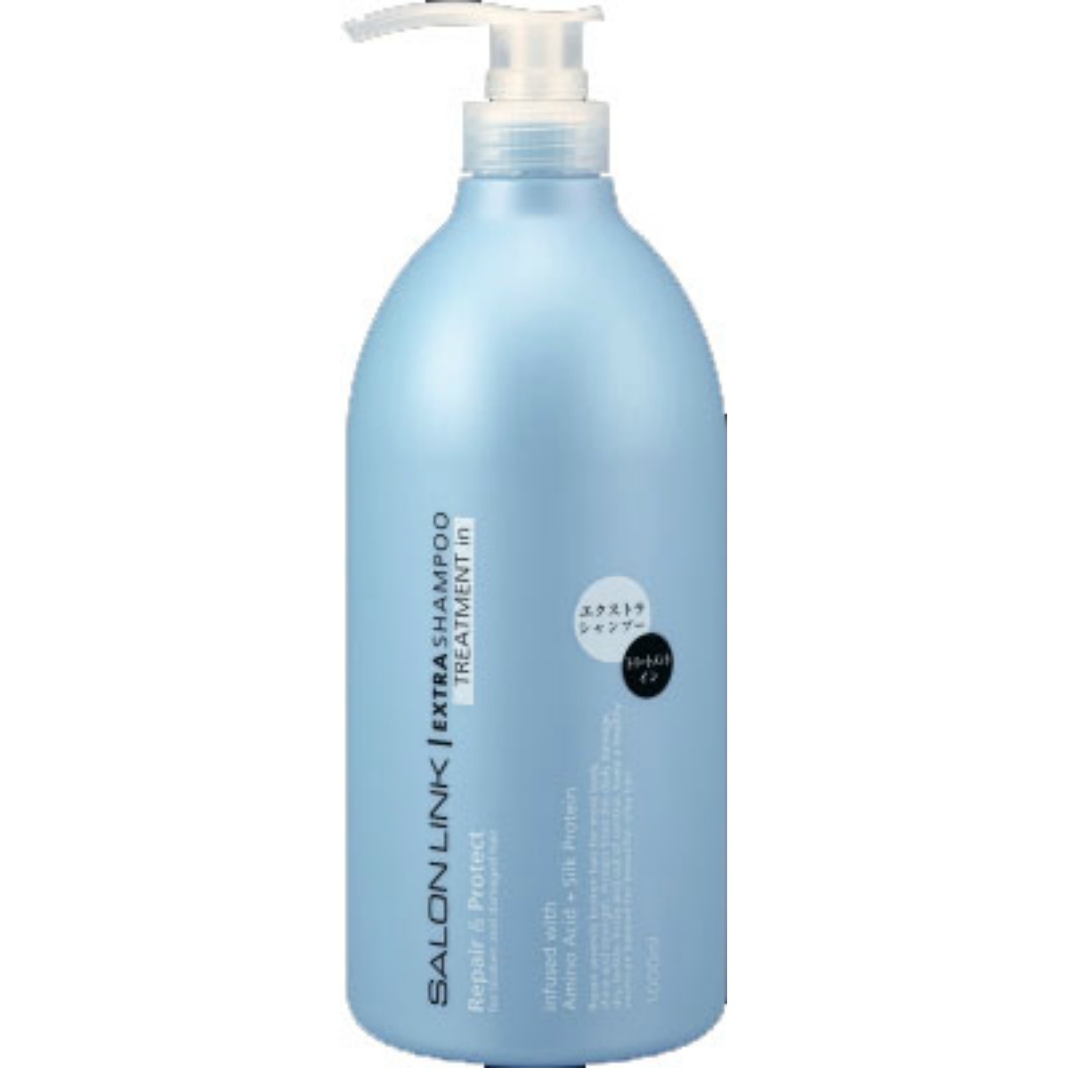 サロンリンク エクストラ トリートメントインシャンプー 1000mL