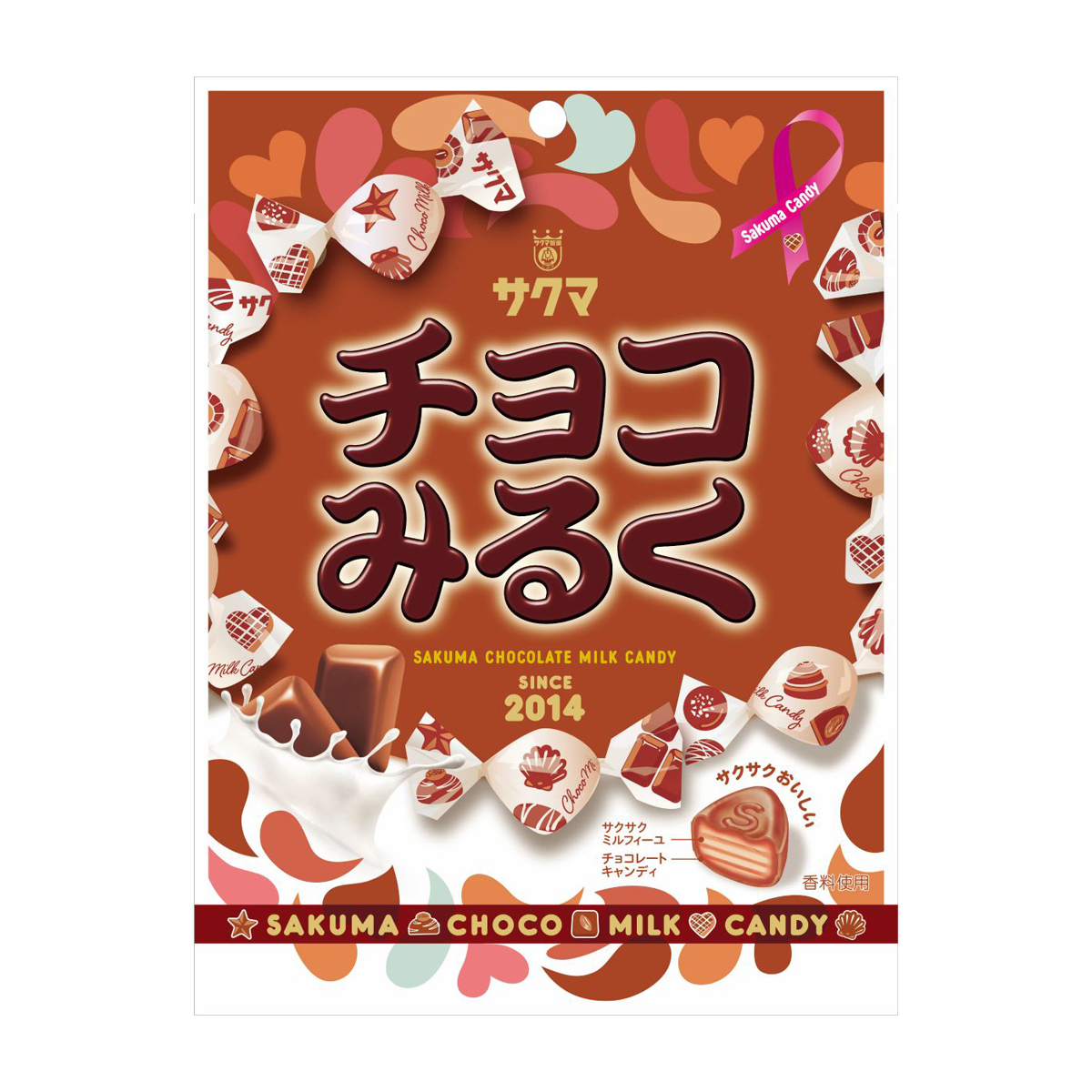 サクマ製菓 チョコみるく 62g | かぜとゆきオンラインショップ