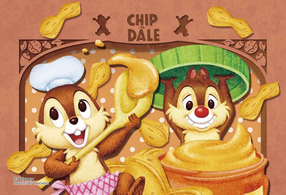 廃盤 チップ&デール パズル ハンモックの休日 新品、未開封 ハンモック