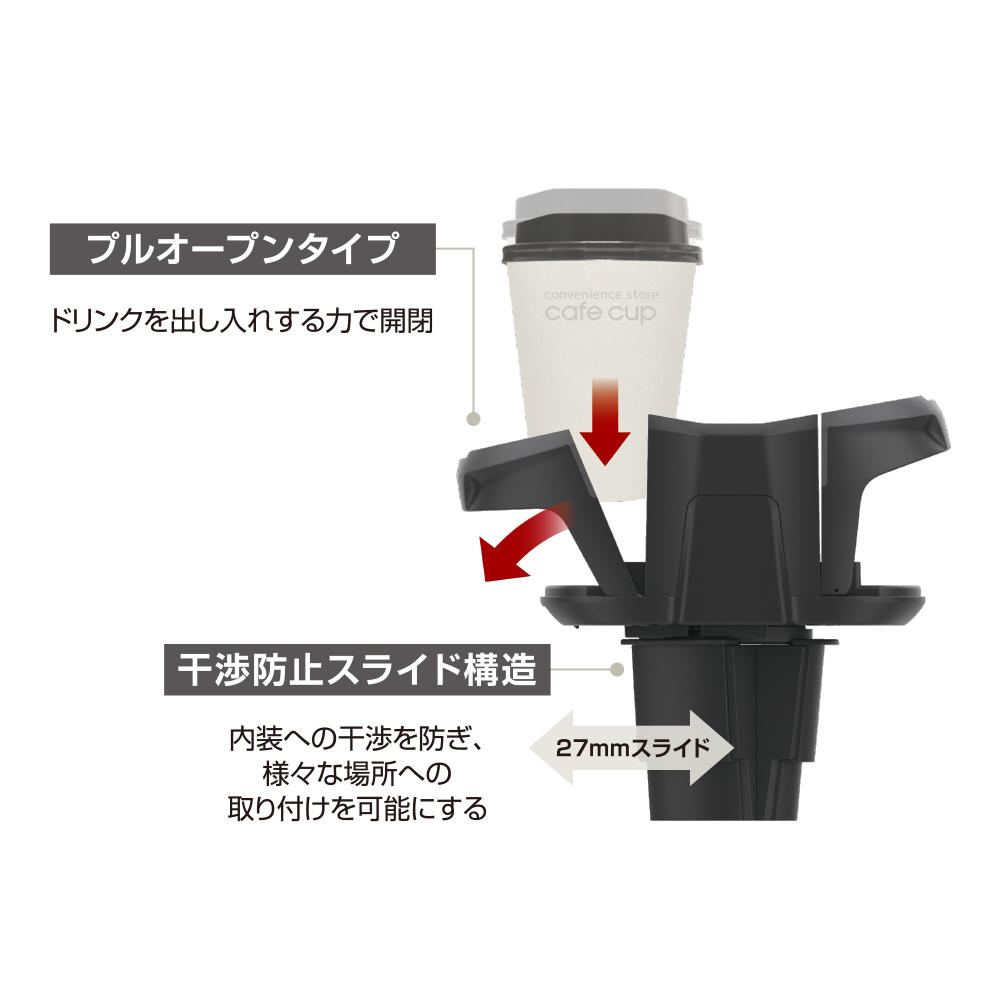 槌屋ヤック株式会社