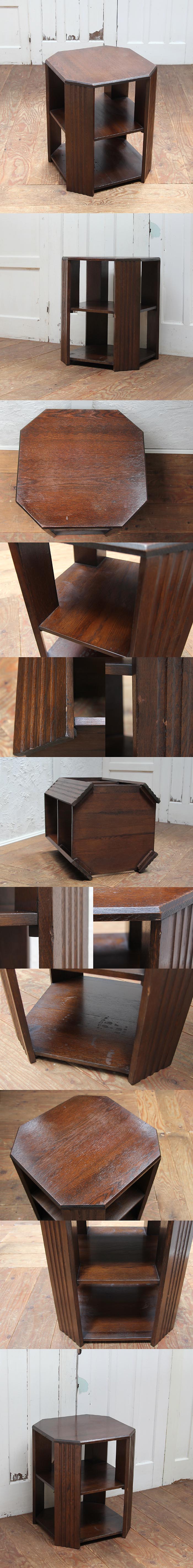 イギリス アンティーク オーク サイドテーブル 飾り台 本棚 収納家具