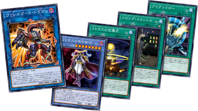 し*ん様 遊戯王OCG デュエルモンスターズ コレクション コナミデジタル