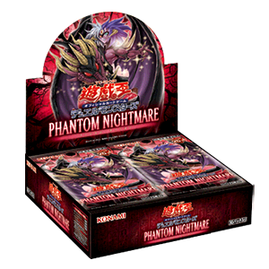 遊戯王OCG アルティメットスペシャルパック 48パック帯付き 遊戯王OCG