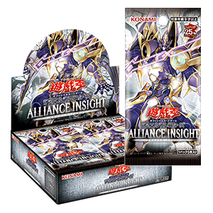 遊戯王 ALLIANCE INSIGHT 4BOX 未開封 アライアンス・インサイト 未