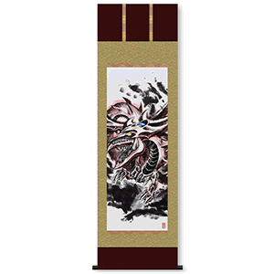 商品情報 | 遊戯王OCGデュエルモンスターズ