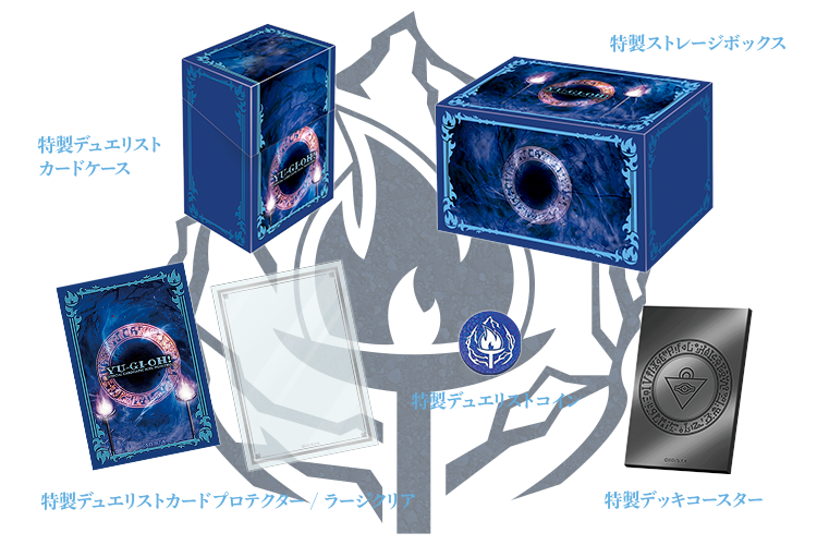 遊戯王OCG プリズマティックサモン 遊戯王OCGデュエルモンスターズ