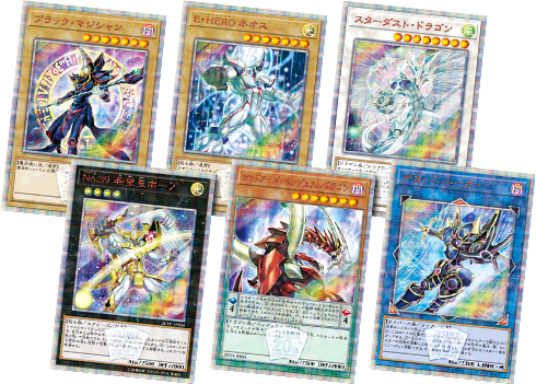 遊戯王OCGデュエルモンスターズ 20th ANNIVERSARY DUELIST BOX | 商品