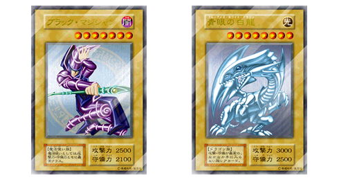 遊戯王OCGデュエルモンスターズ 20th ANNIVERSARY DUELIST BOX | 商品