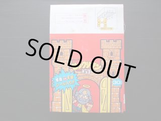旧ビックリマン未開封チョコ40個セット箱付 - 遊戯屋