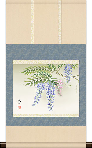 掛軸 宮田司山 萩草 小禽 掛軸 宮田司山 萩草 小禽 掛軸 宮田司山 萩草