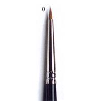 画筆・刷毛 - 水彩筆 - ウィンザー＆ニュートン 水彩筆 通販 | ゆめ画材