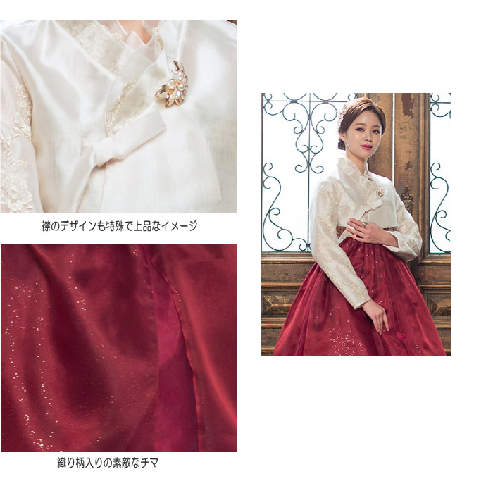 チマチョゴリ 美品 クリーム×赤紫 バスト100まで可能 チマチョゴリ 美