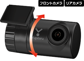 SN-TW91di｜ドライブレコーダー｜Yupiteru(ユピテル)