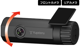 Z830DR ドライブレコーダー機能｜レーザー&レーダー探知機｜Yupiteru