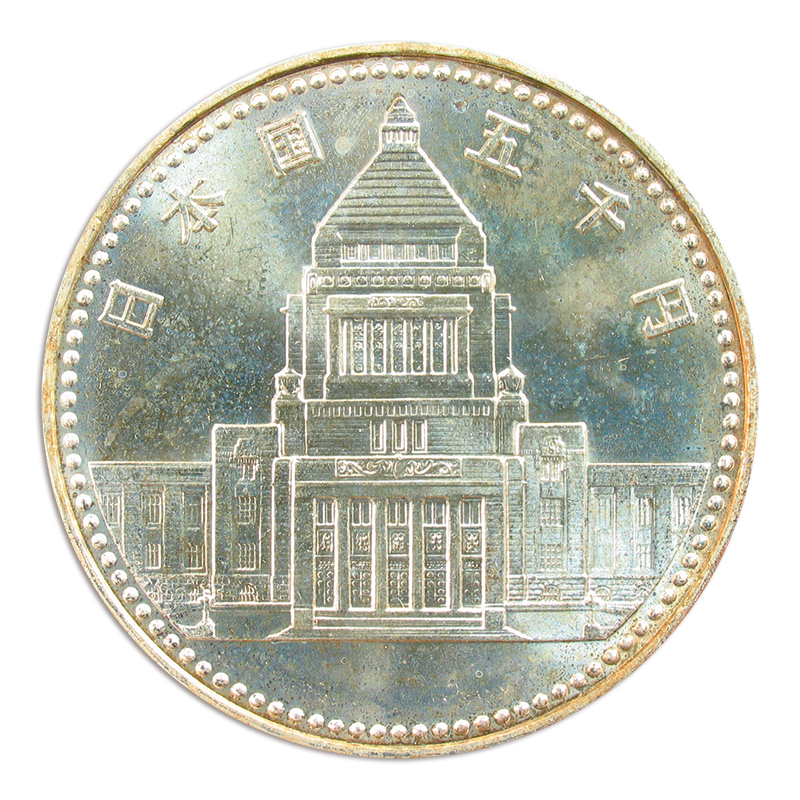 純銀製】議会開設百年記念貨幣発行記念純銀メダル！重量121.6g！ 議会