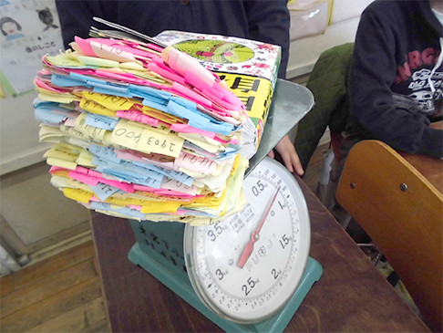 辞書引き学習と自由自在引き学習 - スペシャルコンテンツ｜馬のマーク