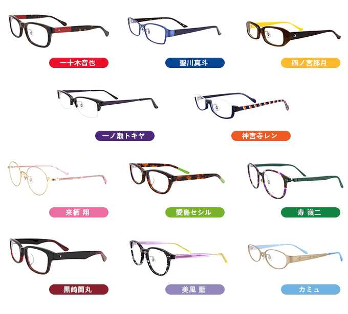 Zoff×『うたの☆プリンスさまっ♪』コラボコレクションが登場!