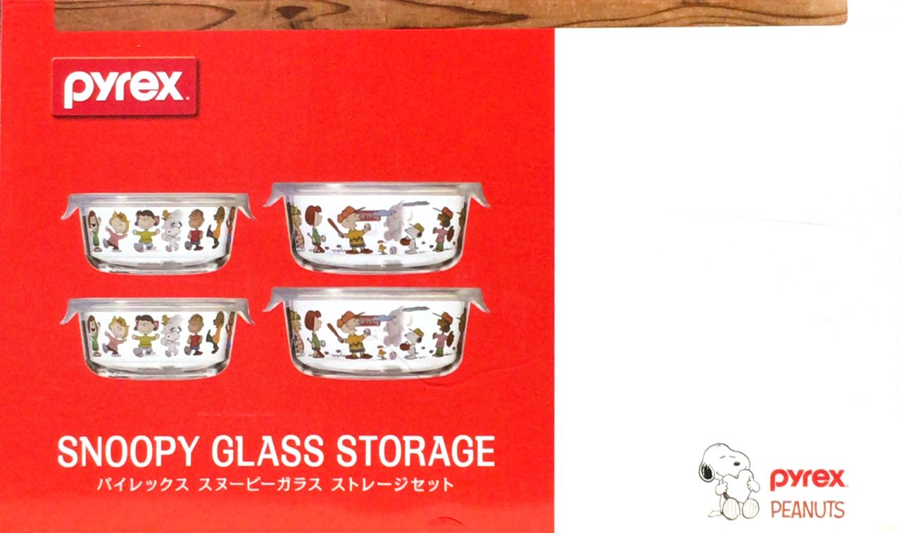 PYREX パイレックス スヌーピー ガラス キャニスターセット/ストレージ