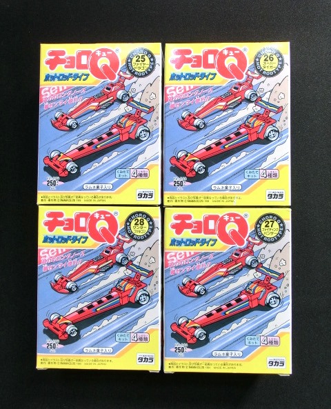 チョロQ・ホットロッドタイプ全種（食玩） - ゼウスの森