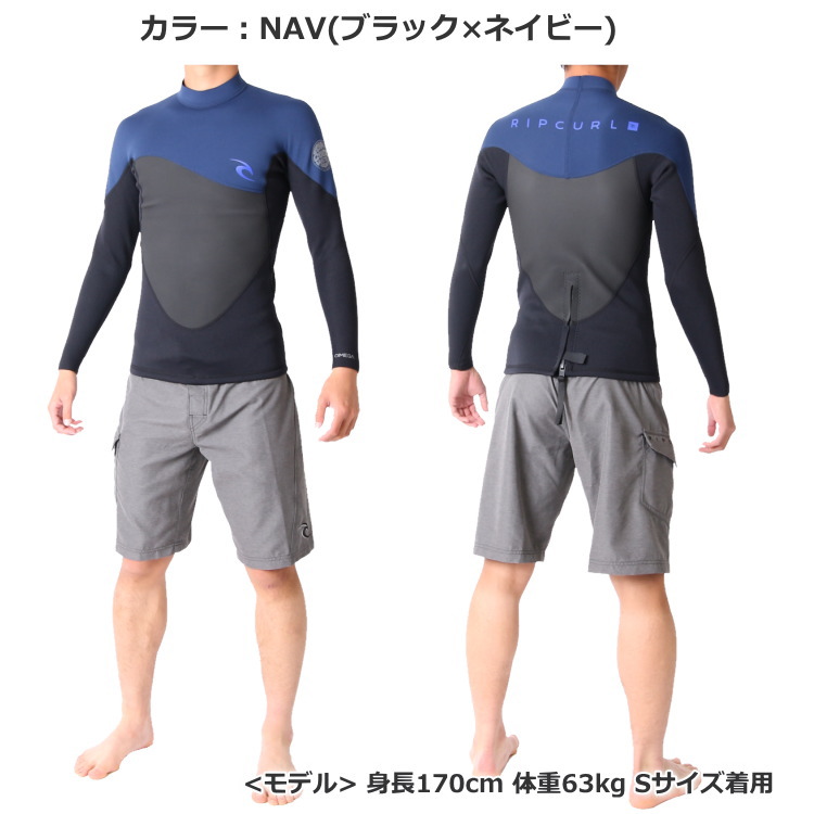 Ripcurl(リップカール) ウェットスーツの男性用タッパーウエットスーツ