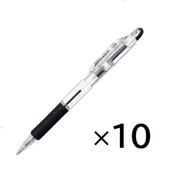 ジムノック 黒 10本セット(0.7mm 黒): 本体【公式】ZEBRAオンラインストア