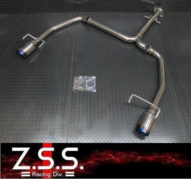 Z.S.S. ZSS GRX130 GRX133 マークX MARKX 直管 ストレート チタン