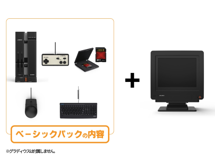 メガバス ito engineering スクリームX6個セット メガバス ito