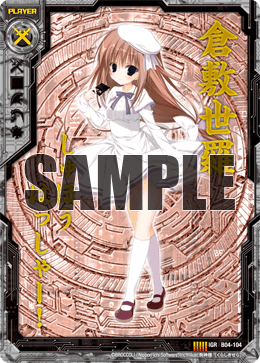 プレイヤー1シルバー 28.0 カード検索 ｜ Z/X - Zillions of enemy X