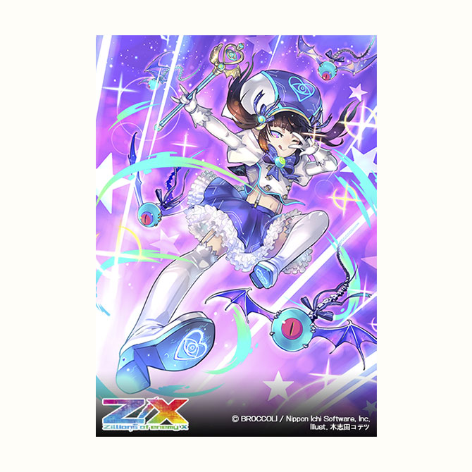 姫 五2セット 姫 五2セット カード検索 ｜ Z/X - Zillions of enemy X