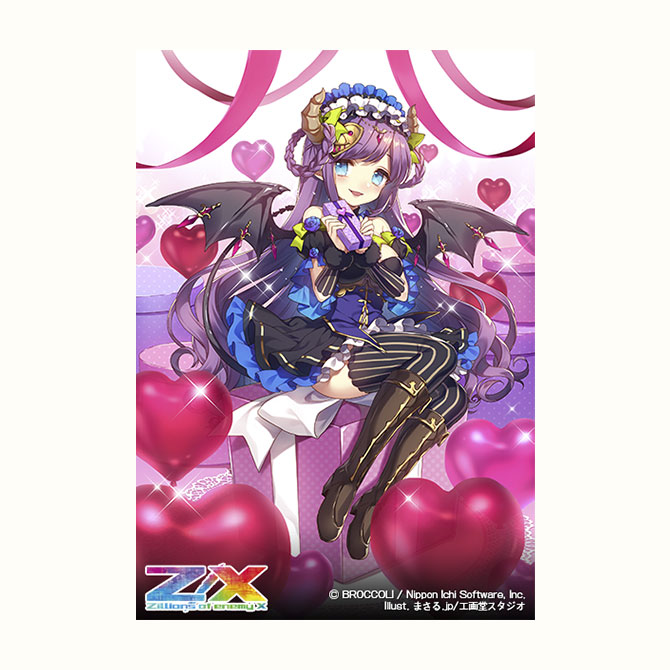 g.プロフ必読!! み(プロフ必読) プロフ必読 プロフィール必読 ZX