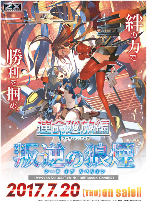 ♡ プロフ必読 プロフ必読 み(プロフ必読) プロフ必読 プロフィール必読 ZX