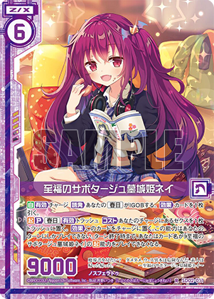 ま*る様 レア⭐︎黒檀ストレートコグノセンティ 反りあり ショップ