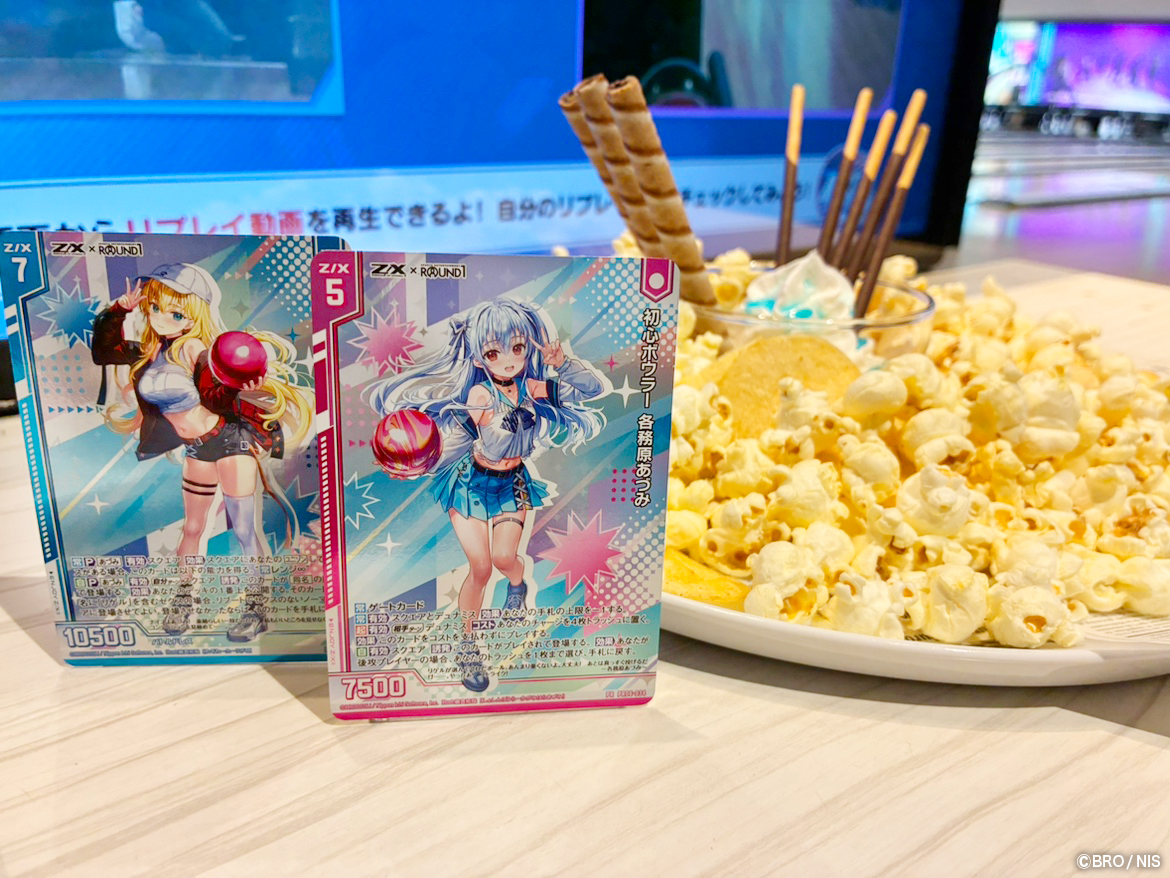 今だけ値下げ中 アレックス・プレガー 限定ポスター 今だけ値下げ中