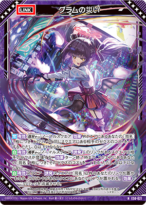 マーカーの使い方 ｜ Z/X - Zillions of enemy X - ゼクス公式サイト