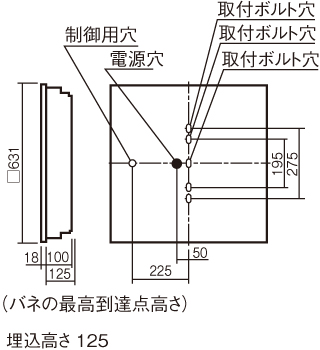 天井埋込型一体型LEDベースライト（電球色） XL583PJTK