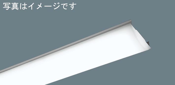 NNL4200ENZ | 照明器具検索 | 照明器具 | Panasonic