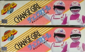 その他の人形のページ 6