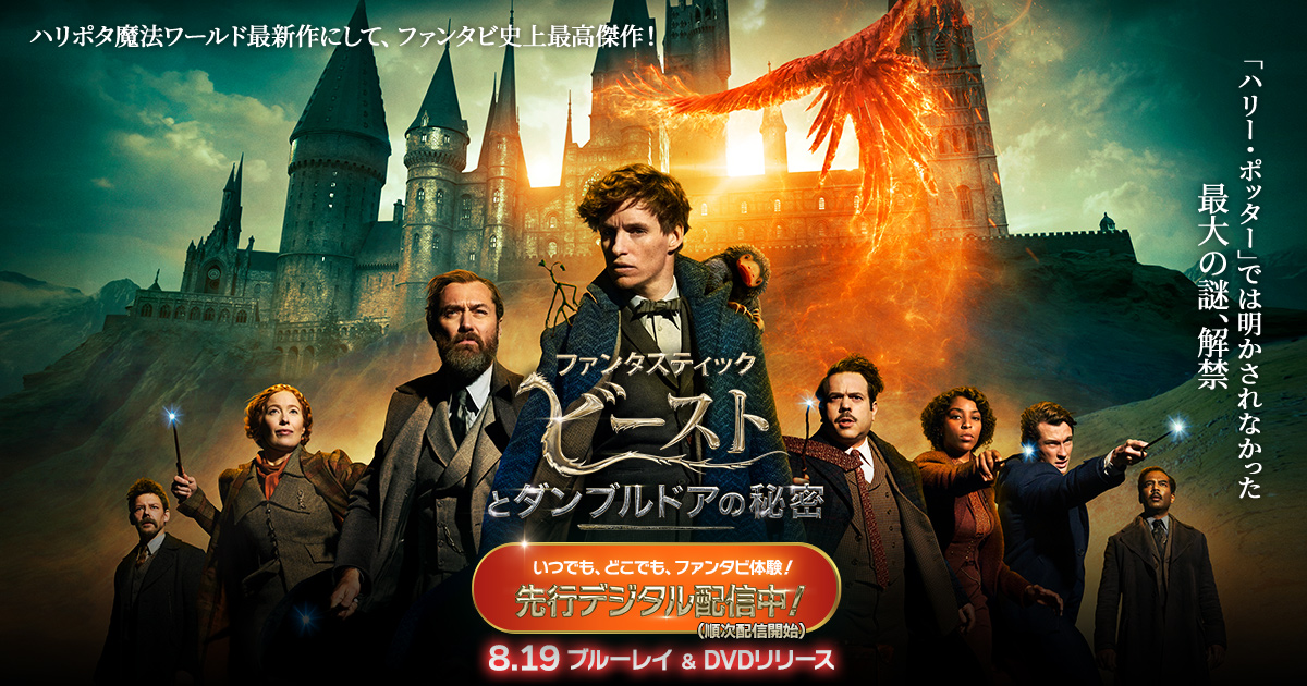 ランズダウンポスタージョージ・ワシントン額縁付き