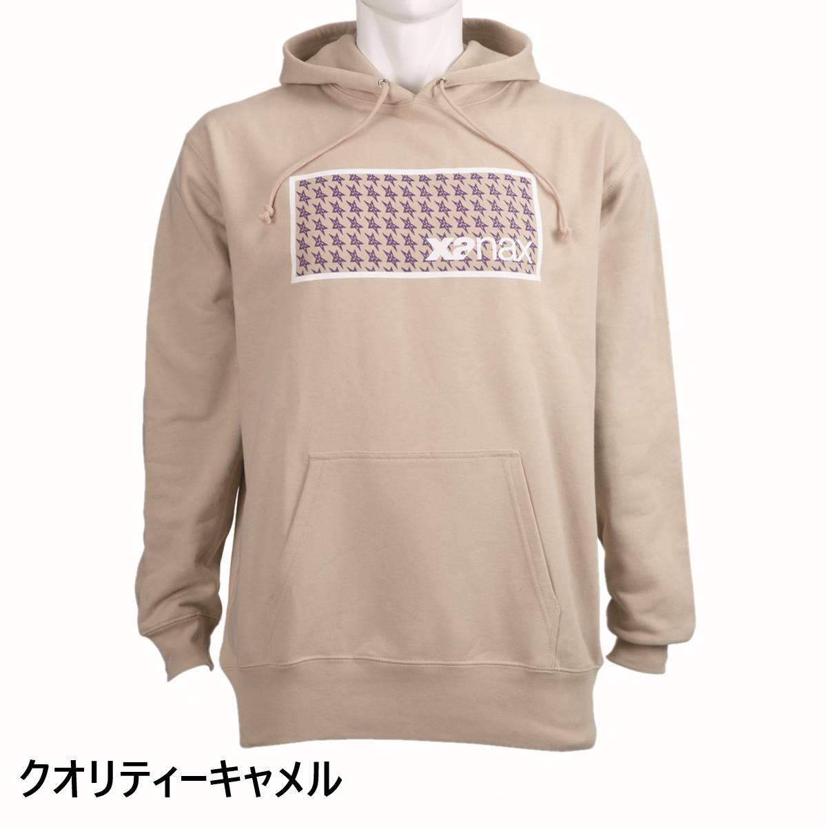 レザレクション　新品　Lサイズ キャメル　パーカー Ressaca（レサーカ） パーカー オーバーサイズフード付きスウェット