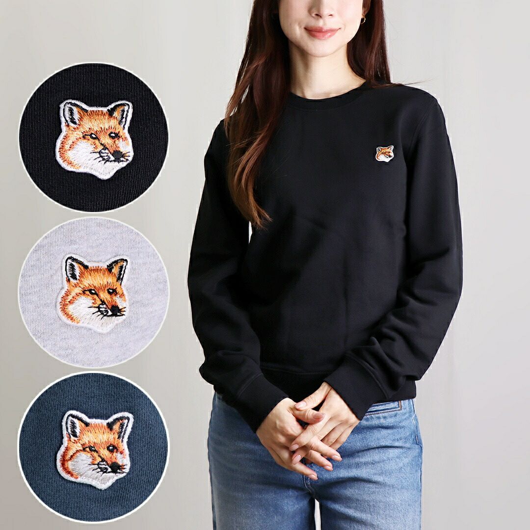 メゾンキツネ MAISON KITSUNE レディース トレーナー フォックスヘッド