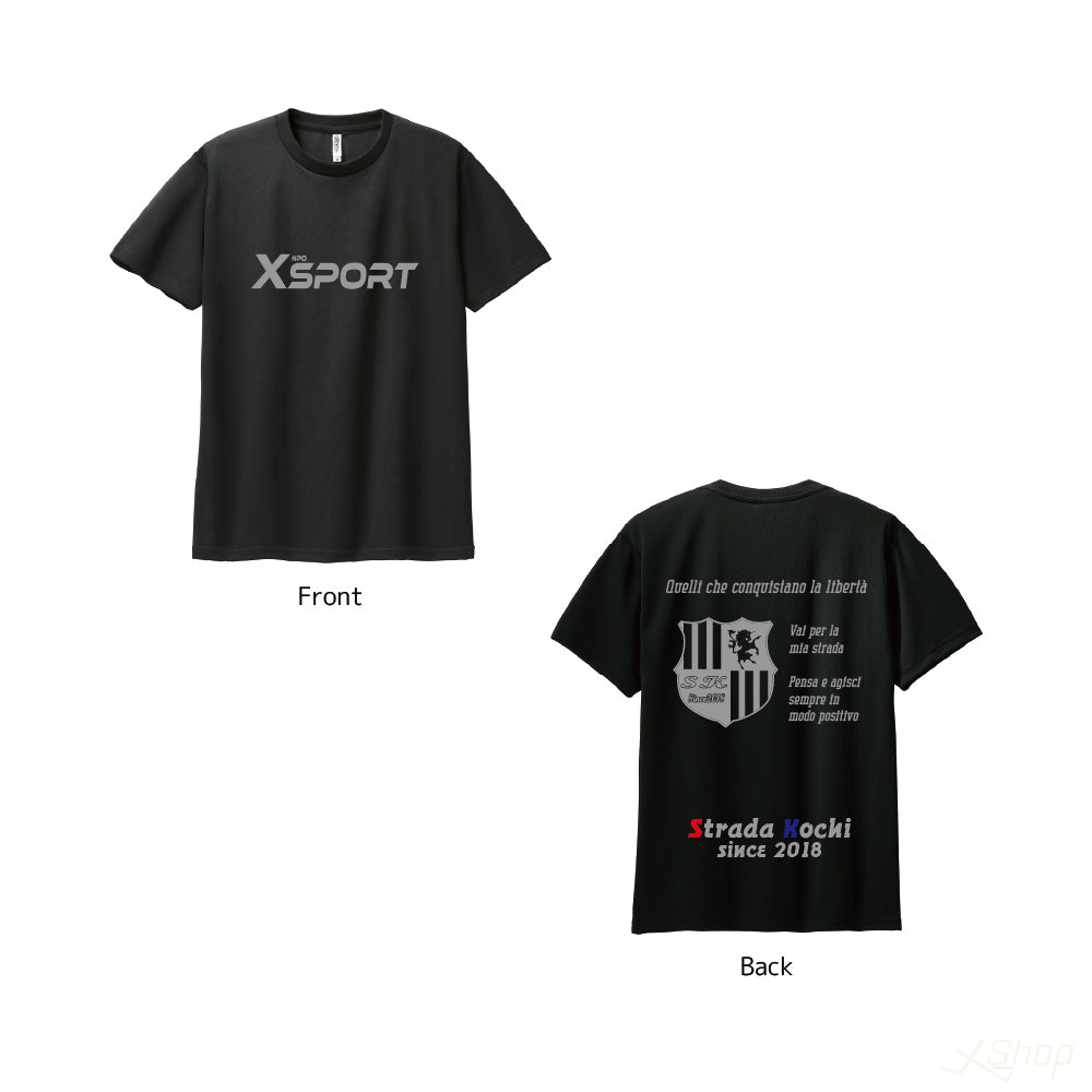 サポーター用】メインTシャツ/ブラック – エックスショップ