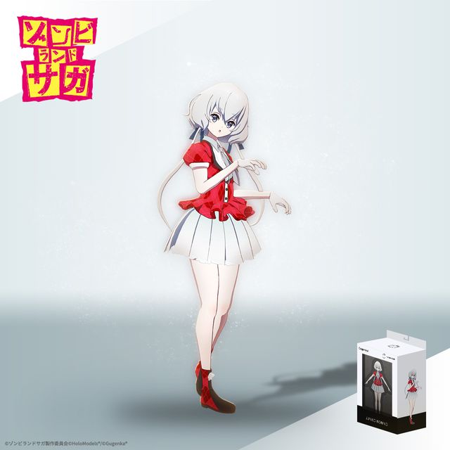 紺野 純子 ホロモデル本体 『ゾンビランドサガ』 | Xマーケット | 世界