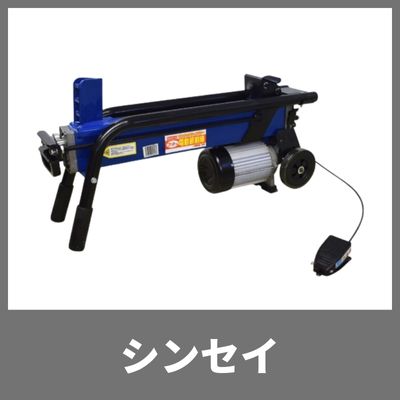 インぺラ籾摺り機 大竹製作所 FSE28R-SM もみすり機 | ノウキナビ