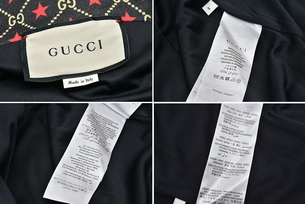 駅南やまご質店オンラインショップ / グッチ GGスター ジャケット
