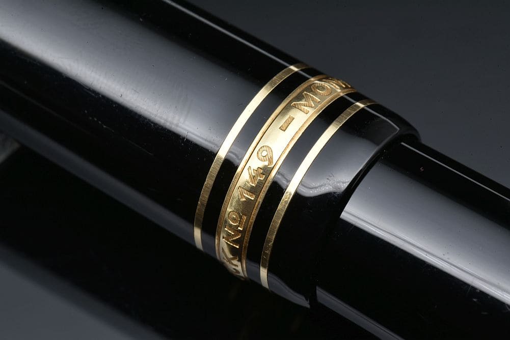 駅南やまご質店オンラインショップ / モンブラン MONTBLANC 万年筆