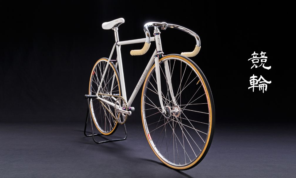 山本製作所 ピストフレーム NJS 競輪 希少】山本製作所 YAMAMOTO 青