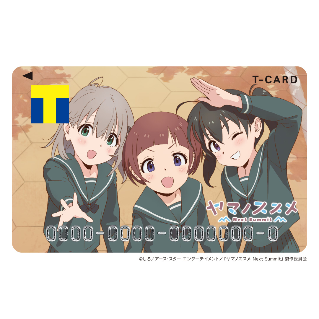 ALL -テレビアニメ『ヤマノススメ Next Summit』公式サイト-