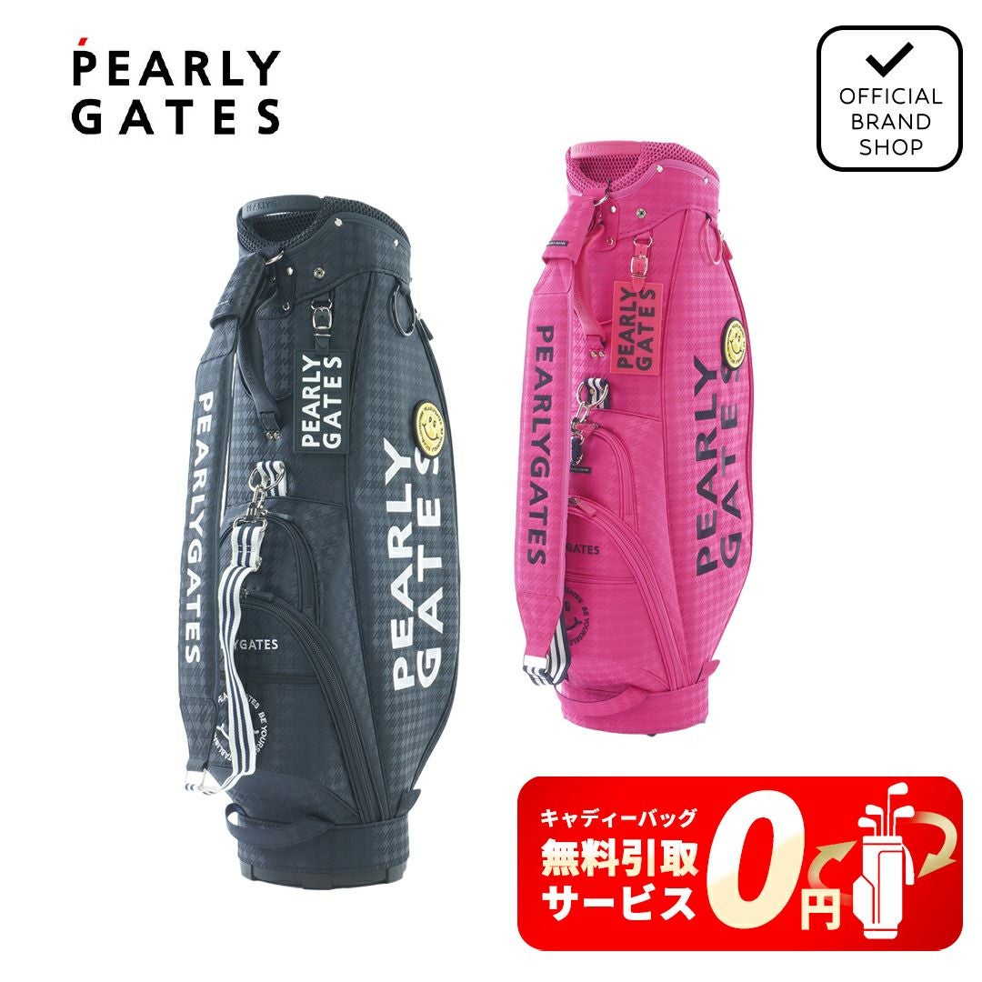 パーリーゲイツ]PG is PG キャディバッグ (46インチ対応) (UNISEX