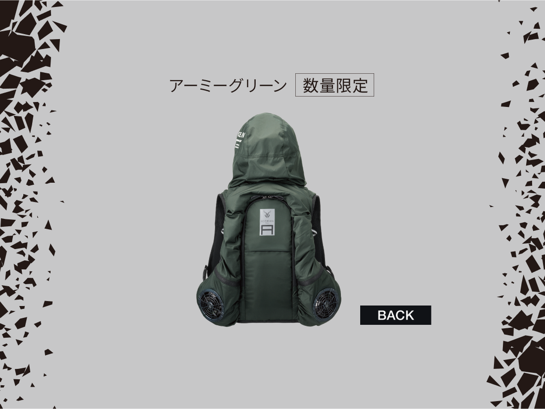 アイスマンHYBRID-AIR｜山真製鋸株式会社（Y'sGOD Japan）｜総合ワーク