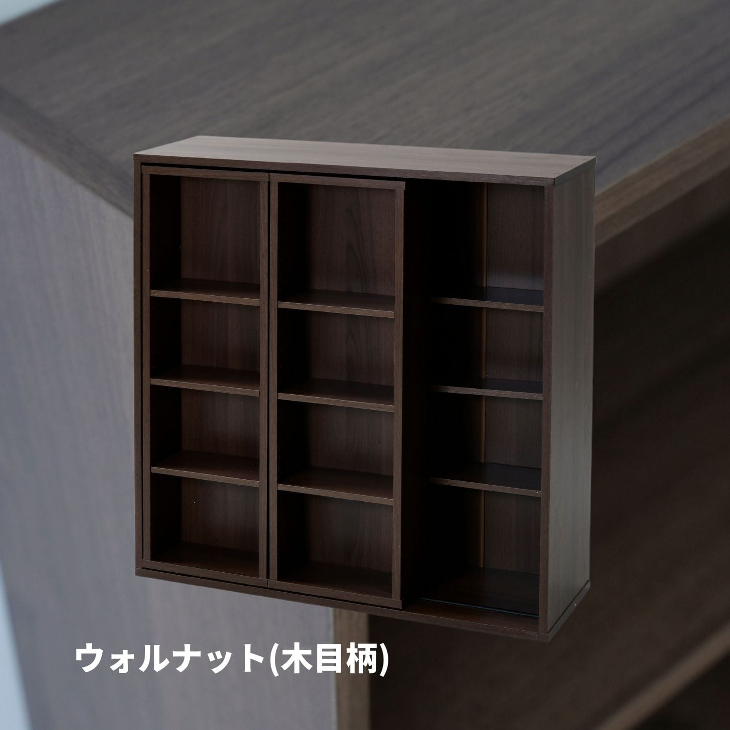 本棚 ダブルスライド 幅90 奥行29 高さ92cm コミック370冊収納 山善